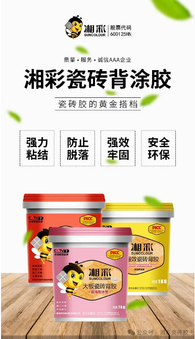 6614f480e252e.png 6614f480e252e.png