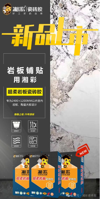 6616347c4ba81.png 6616347c4ba81.png