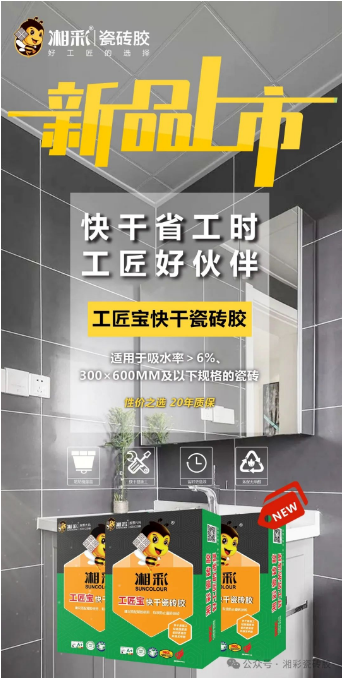 661634d44b496.png 661634d44b496.png